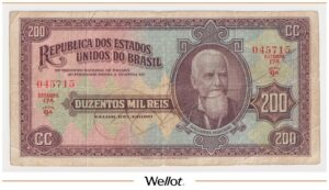 200 Мильрейсов ND (1936) Бразилия