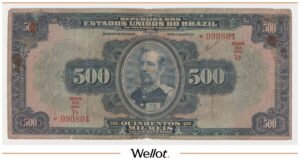 500 Мильрейсов ND (1931) Бразилия