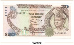 20 Ринггит ND (1982-1984) Малайзия XF