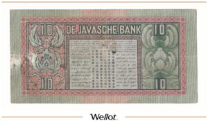 10 Гульденов 1934 Нидерландская Индия