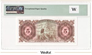 5 Патак 1976 Макао PMG 66 EPQ UNC