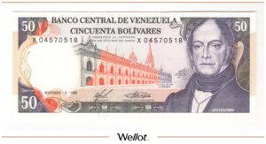 50 Боливаров 1988 Венесуэла UNC